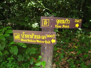 Sign at the Huay to waterfall quarters