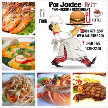 Pai Jaidee Thai-German Restaurant
