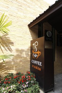 Laluna Hotel and Resort restaurant and coffee shop