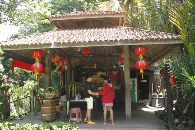 Tropical Spice Garden reception area
