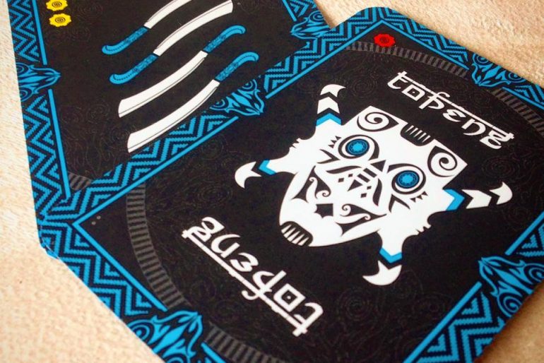 Topeng beats 4 Parang