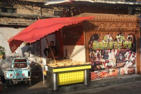 The Muslim quarter of Xi’an