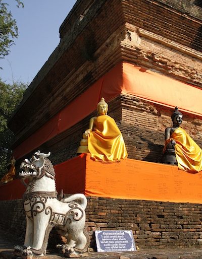 The base of the stupa
