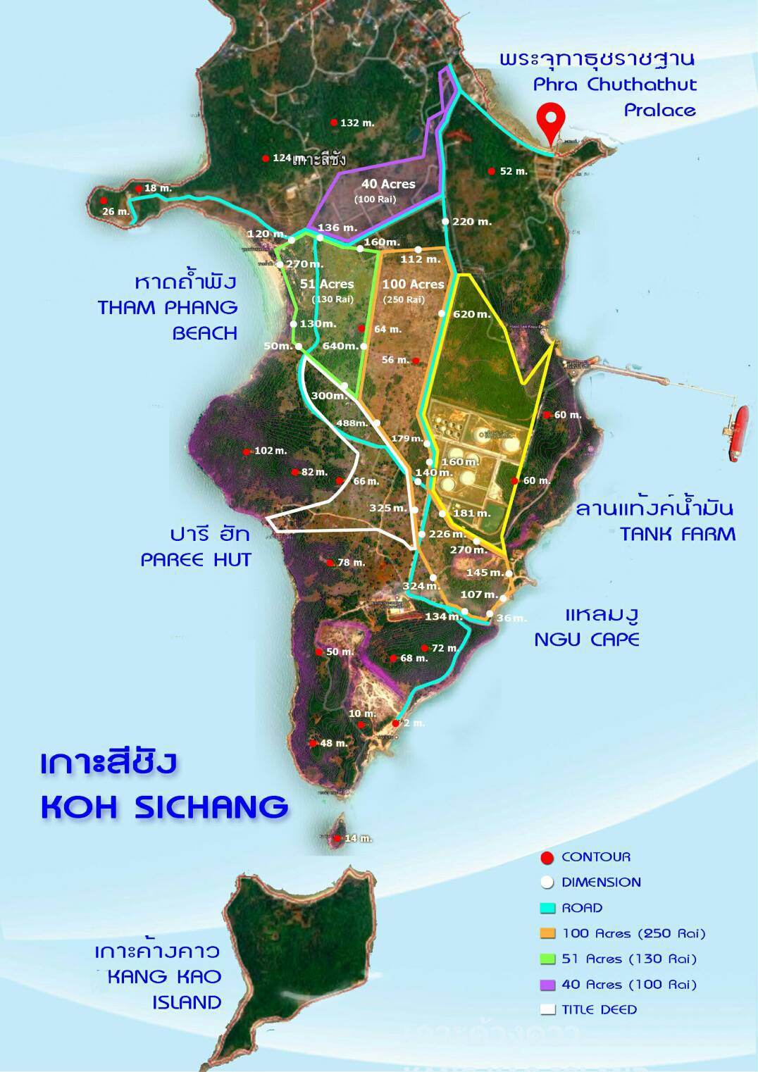 Hr Arkæologi Ulydighed Magical Koh Sichang - Asian Itinerary