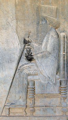 Darius in Persepolis