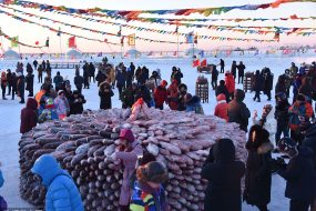 Chagan Lake Winter Fishing Festival
