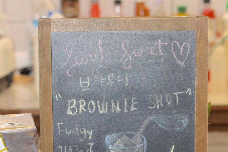 Special signature brownie shot