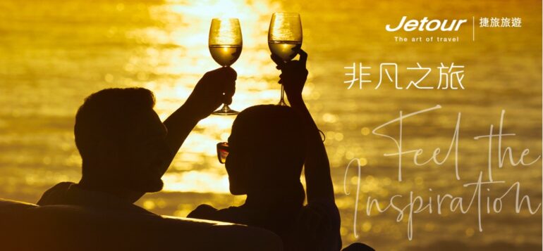 Jetour Unforgettable Destinations for Asian travelers