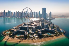 Banyan Tree Luxury Wellness Oasis in Dubai