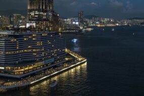 Regent Hong Kong Garners Accolades on Travel & Leisure