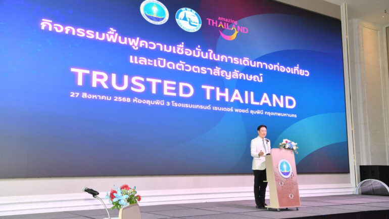 Look Out for the New “Trusted Thailand” Stamp