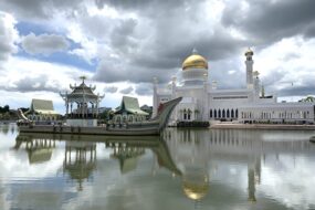 Brunei: Beyond Mosques and Gold