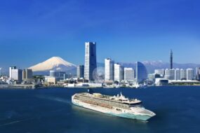 2026 Asia Cruises: Discover Japan, Singapore & Thailand