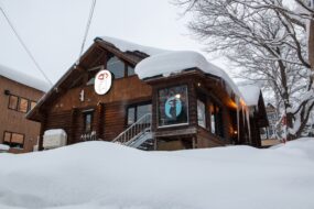 NISEKO CONFIDENTIAL RETURNS FOR WINTER SEASON