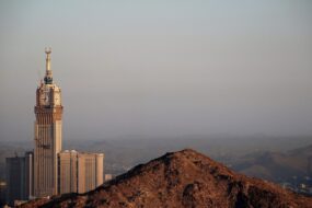 Famous Islamic Landmarks in Saudi Arabia