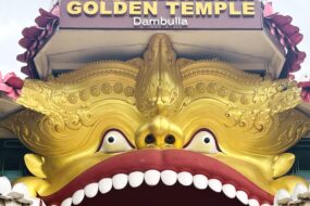 The Golden Buddha of Dambulla