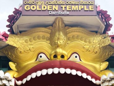 The Golden Buddha of Dambulla