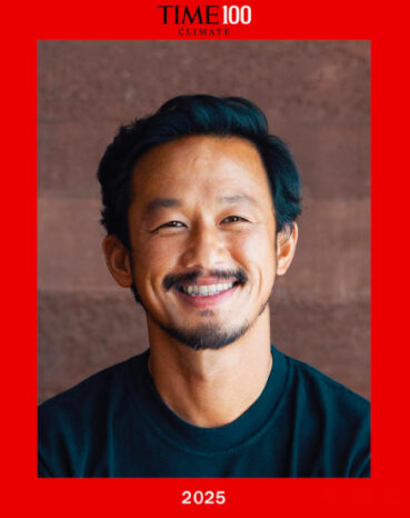 Ronald Akili: A Pioneering Climate Leader