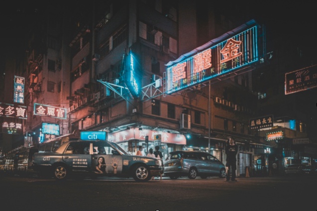 Hong Kong: Island vs. Kowloon