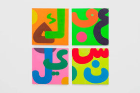 The Hari Hong Kong Partners with White Cube