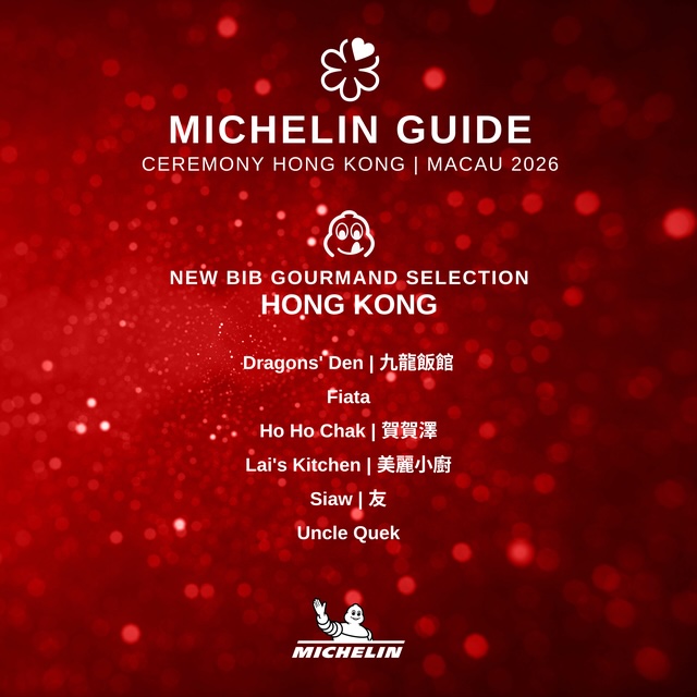 The MICHELIN Guide Hong Kong & Macau 2026 Selection