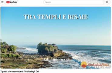 Bali: tra templi e risaie
