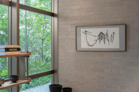 Zentis Osaka Celebrates Japanese Calligraphy