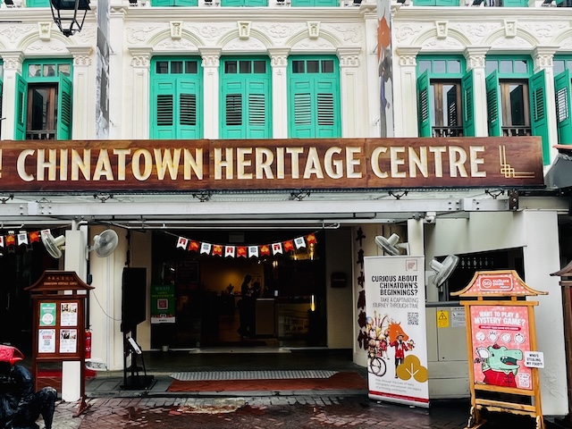 Chinatown Heritage Centre: The Soul of Old Singapore