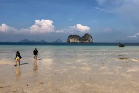 Hidden Paradise: A Day Trip to the Trang Islands from Krabi