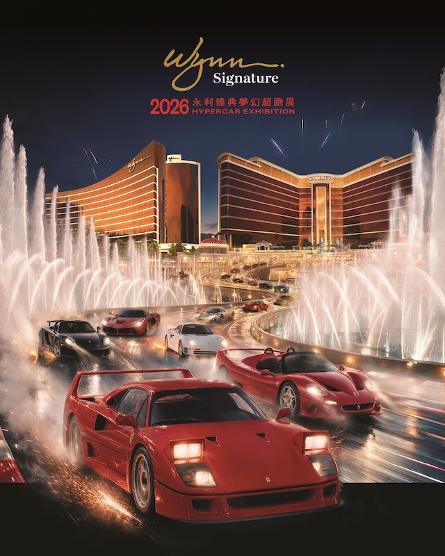 The “Wynn Signature – 2026 Hypercar Exhibition”